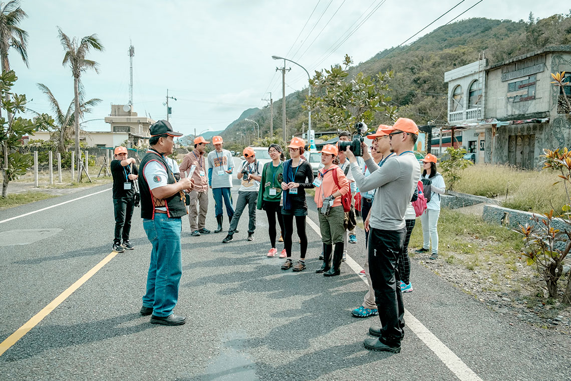 台東部落工作假期