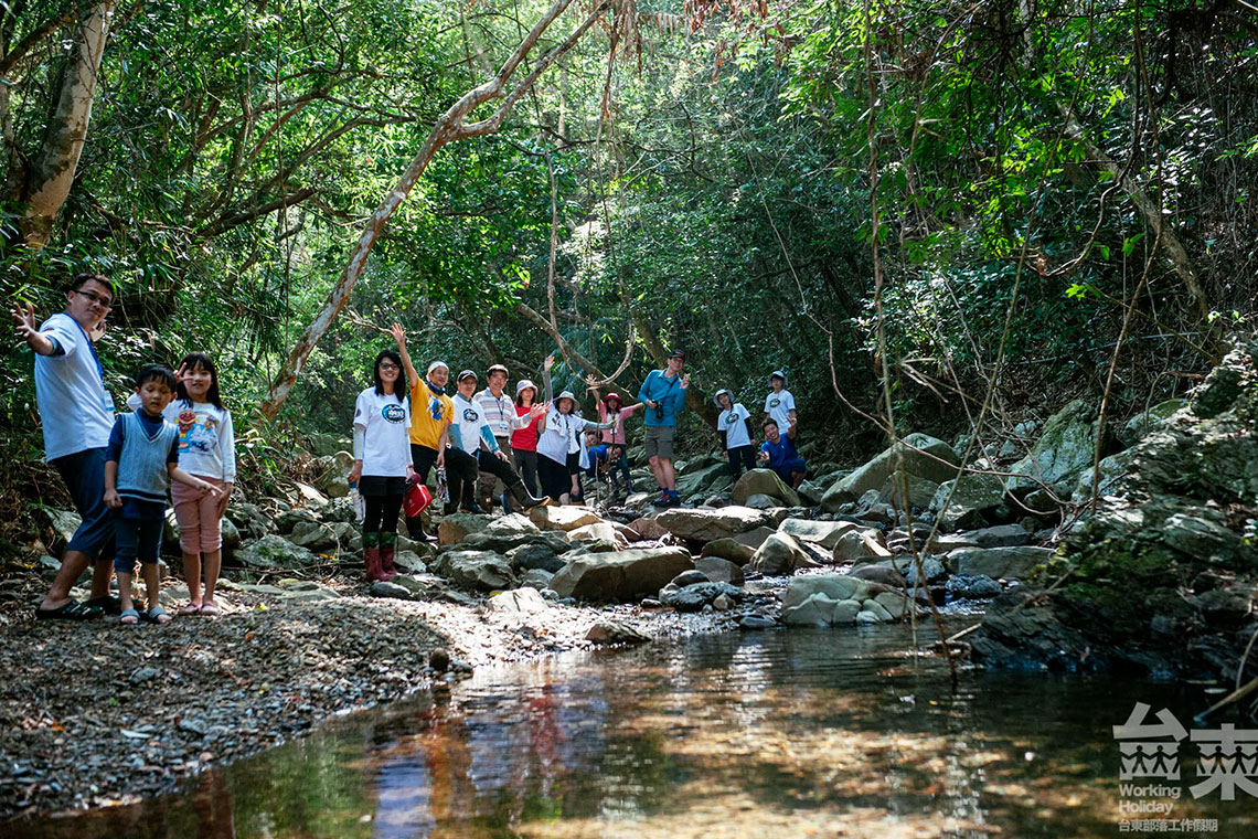 台東部落工作假期