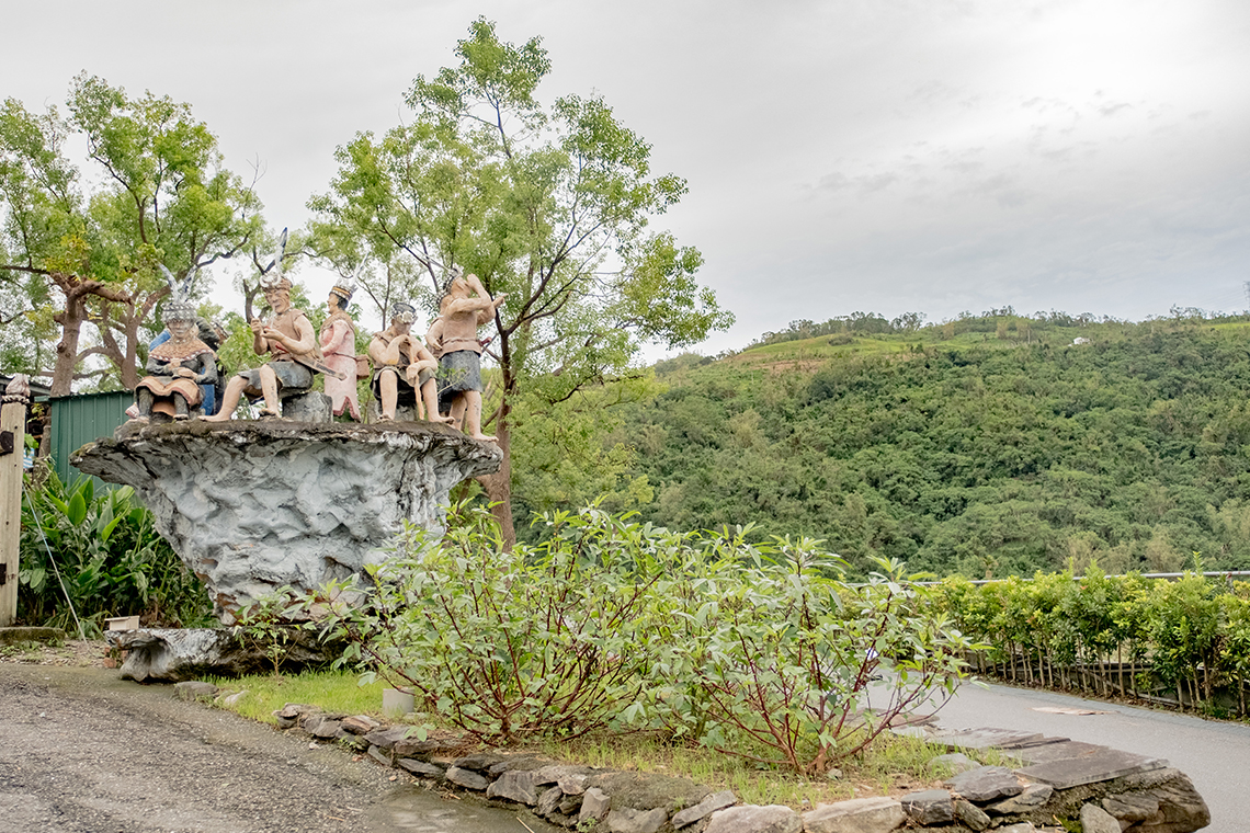 台東部落工作假期