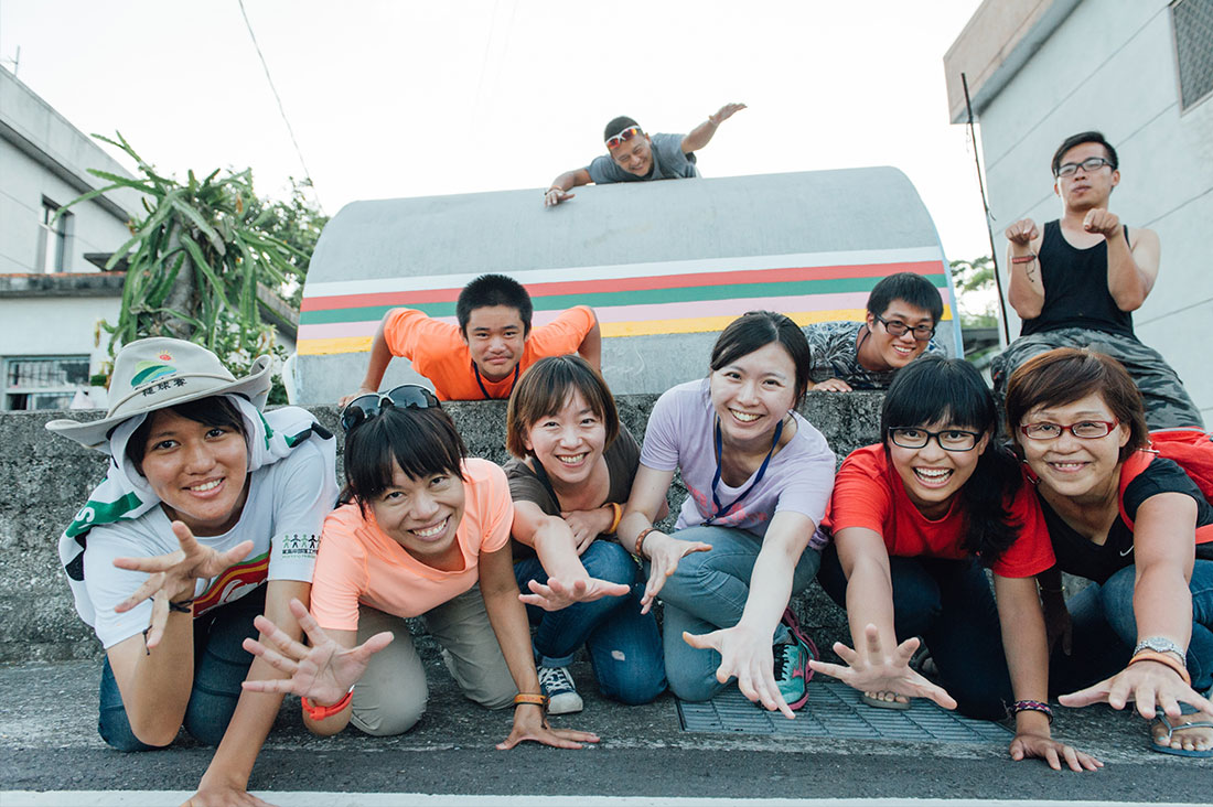 東海岸部落工作假期