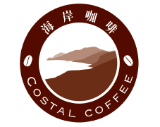 海岸咖啡